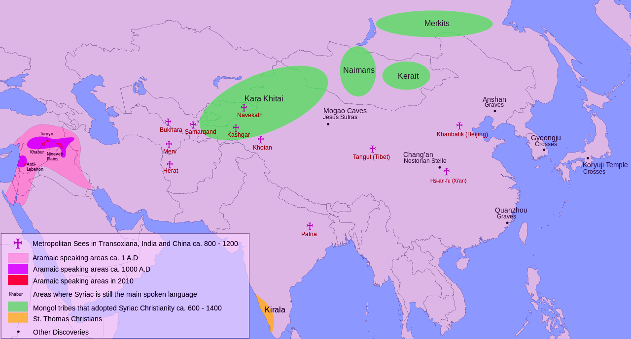 1280px-Syriac_Christianity.svg (2)